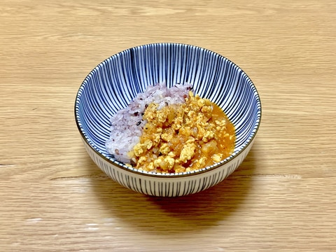 四毒抜き◆チキンキーマカレー
